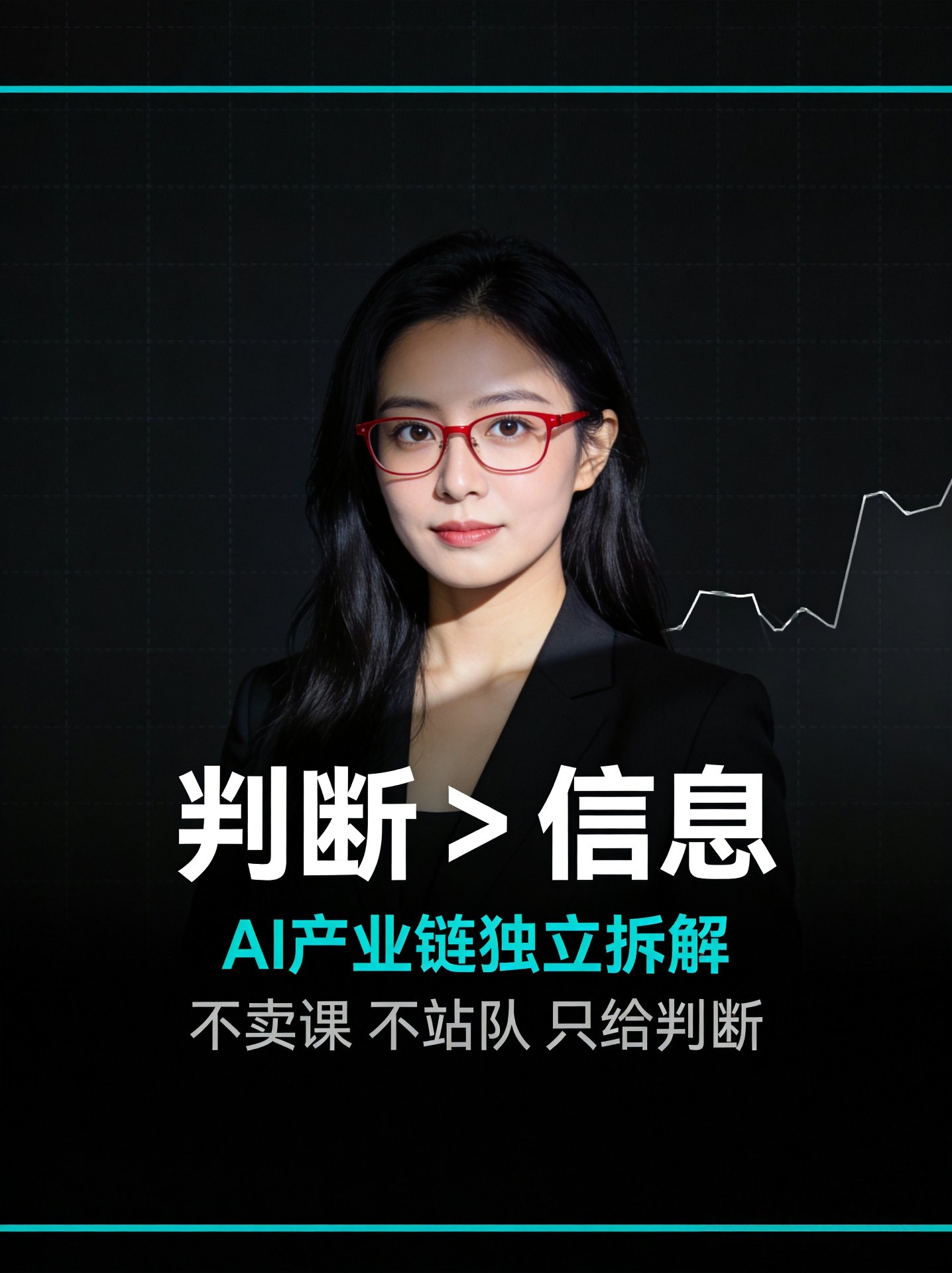小K头像